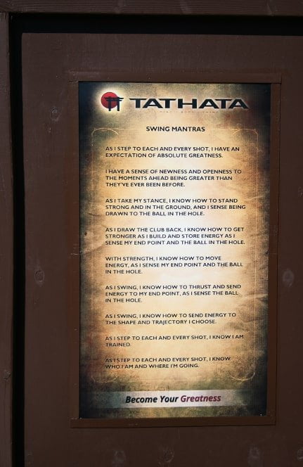 ph-09 Tathata outdoor training display